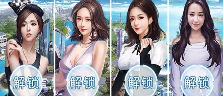 變態滿v(免費版)游戲-變態滿v(免費版)游戲大全