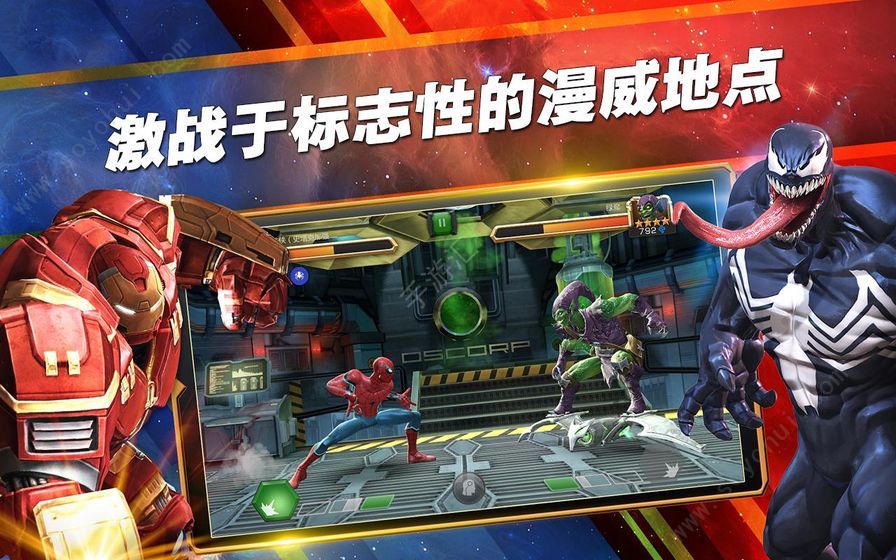 熱血的動作格斗游戲推薦-格斗游戲大全2023