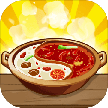 幸福路上的火鍋店無(wú)限金幣鉆石版