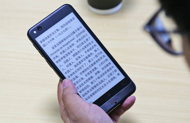 最好的免費(fèi)十大閱讀器app-閱讀器排行榜前十名2023