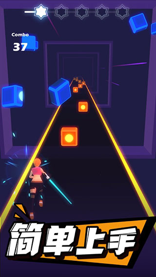 節奏光劍APP下載-節奏光劍手機版下載v1.9.1