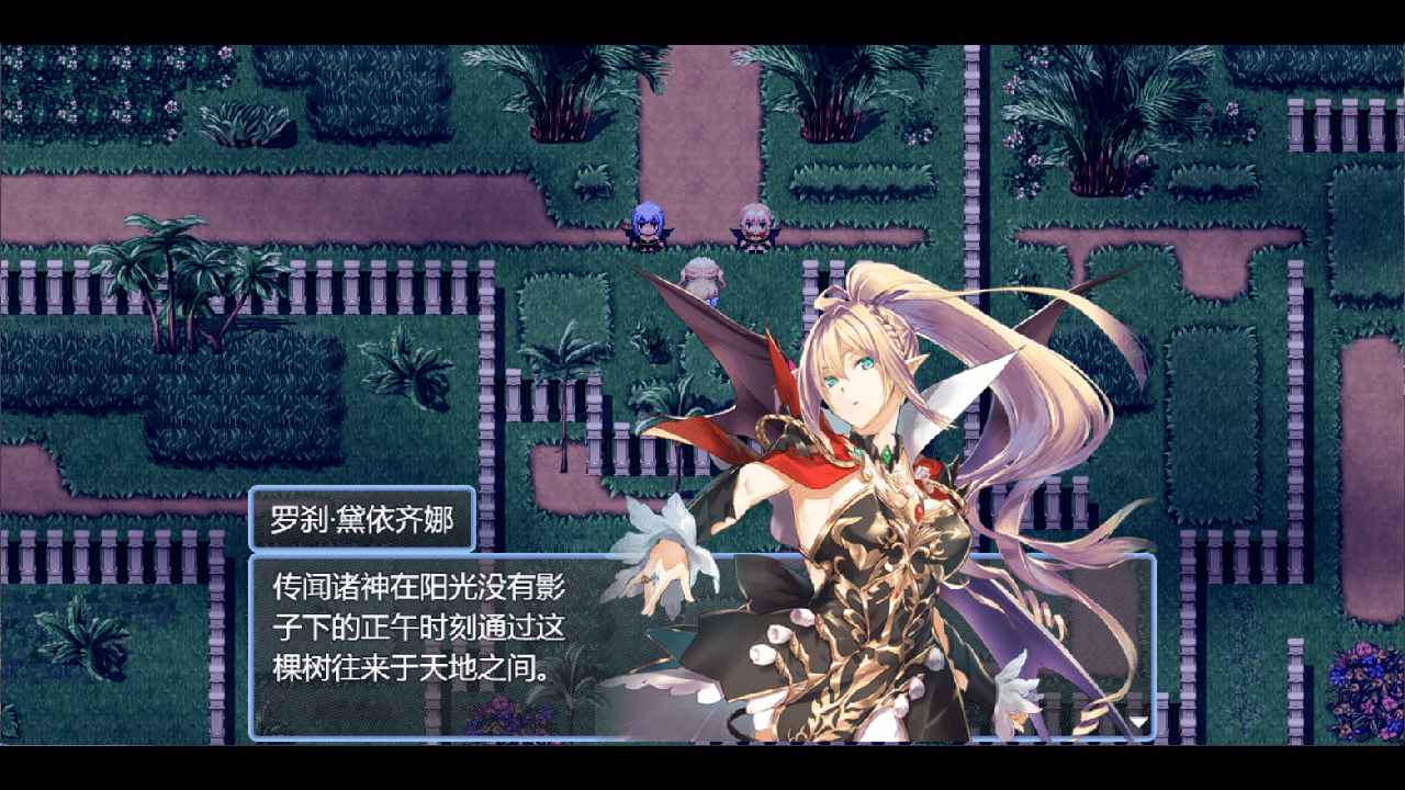 祛魅化始游戲下載-祛魅4化始安卓版下載v0.6.0