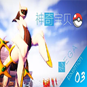 我的世界寶可夢劍盾手機版