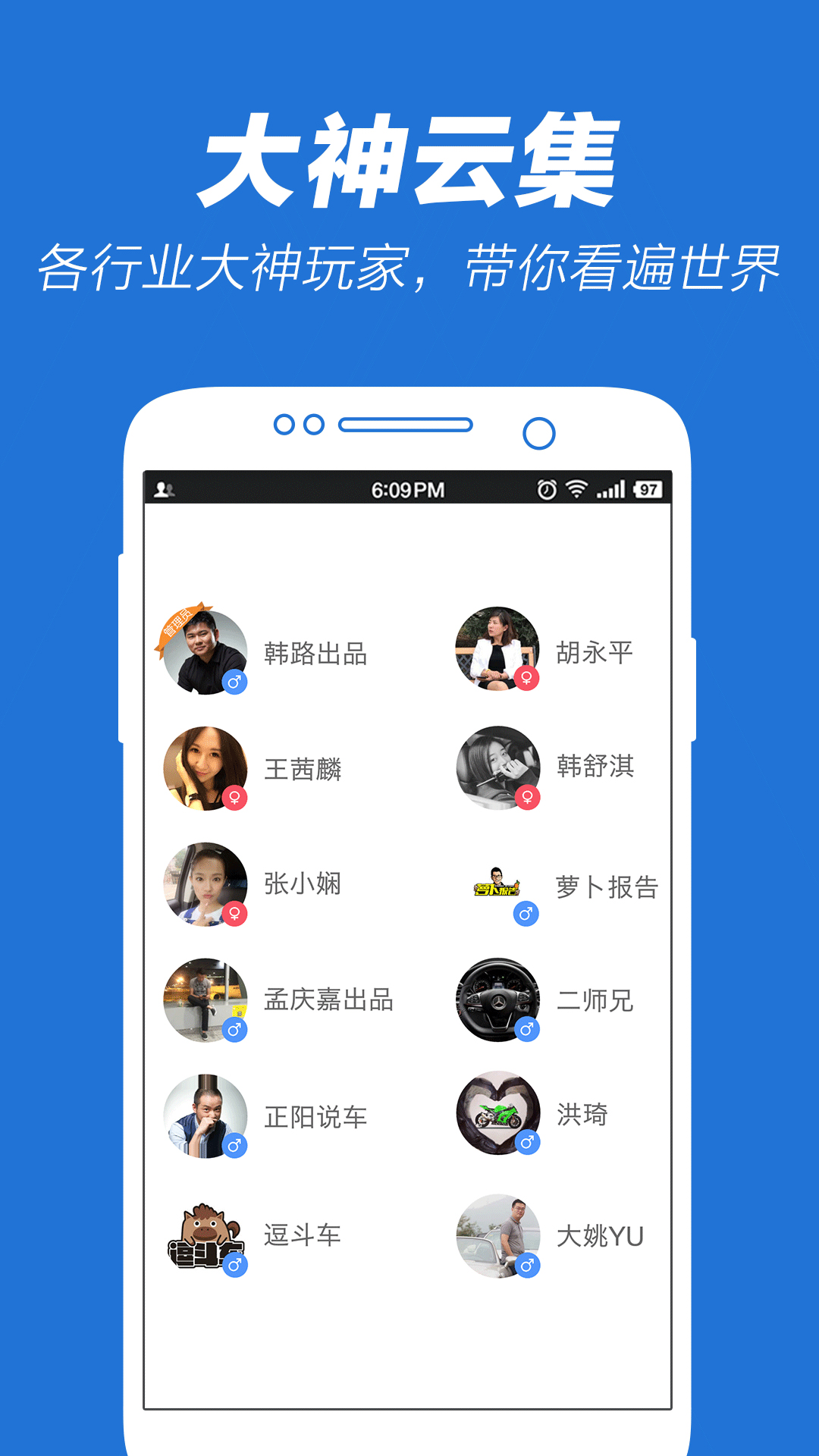 5x社區(qū)app下載-5x社區(qū)免費(fèi)版下載v2.3.5 