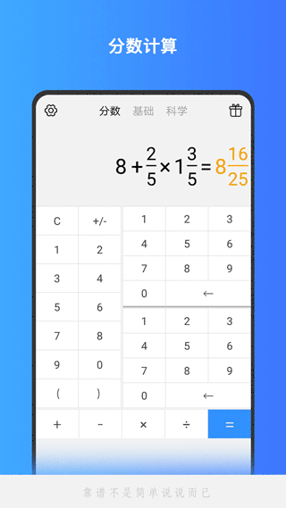 20220729134855443.png
