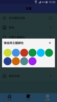 123_dd1c2eba9fc2c654b6e50c2aad613e5a_234x360.jpg