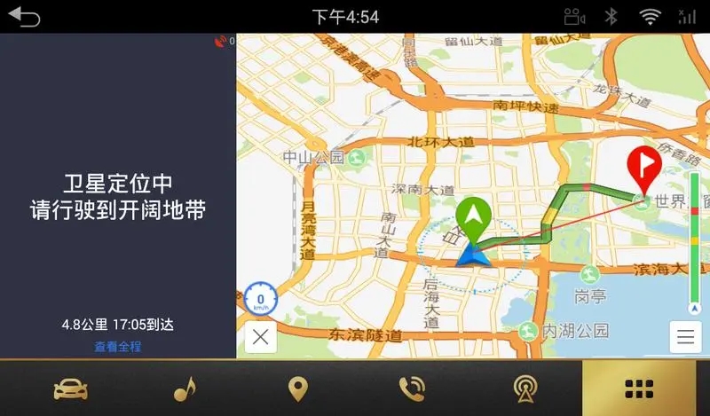 十個(gè)熱門的地圖導(dǎo)航軟件-地圖導(dǎo)航軟件推薦