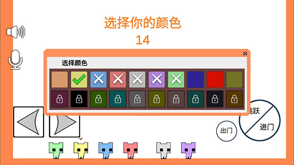 萌貓公園app下載-萌貓公園安卓版下載v1.27.3