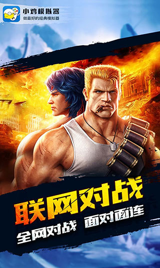 小雞模擬器app下載-小雞模擬器安卓版下載v1.8.1