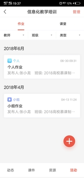 110_c2a328db54fc689486fd806b859e4c73_234x360.jpg