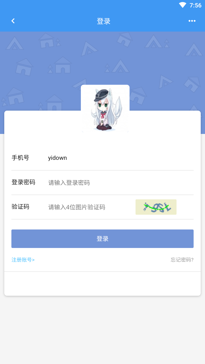 玖玖游戲社區(qū)app下載-玖玖游戲社區(qū)手機(jī)版下載v1.2.0