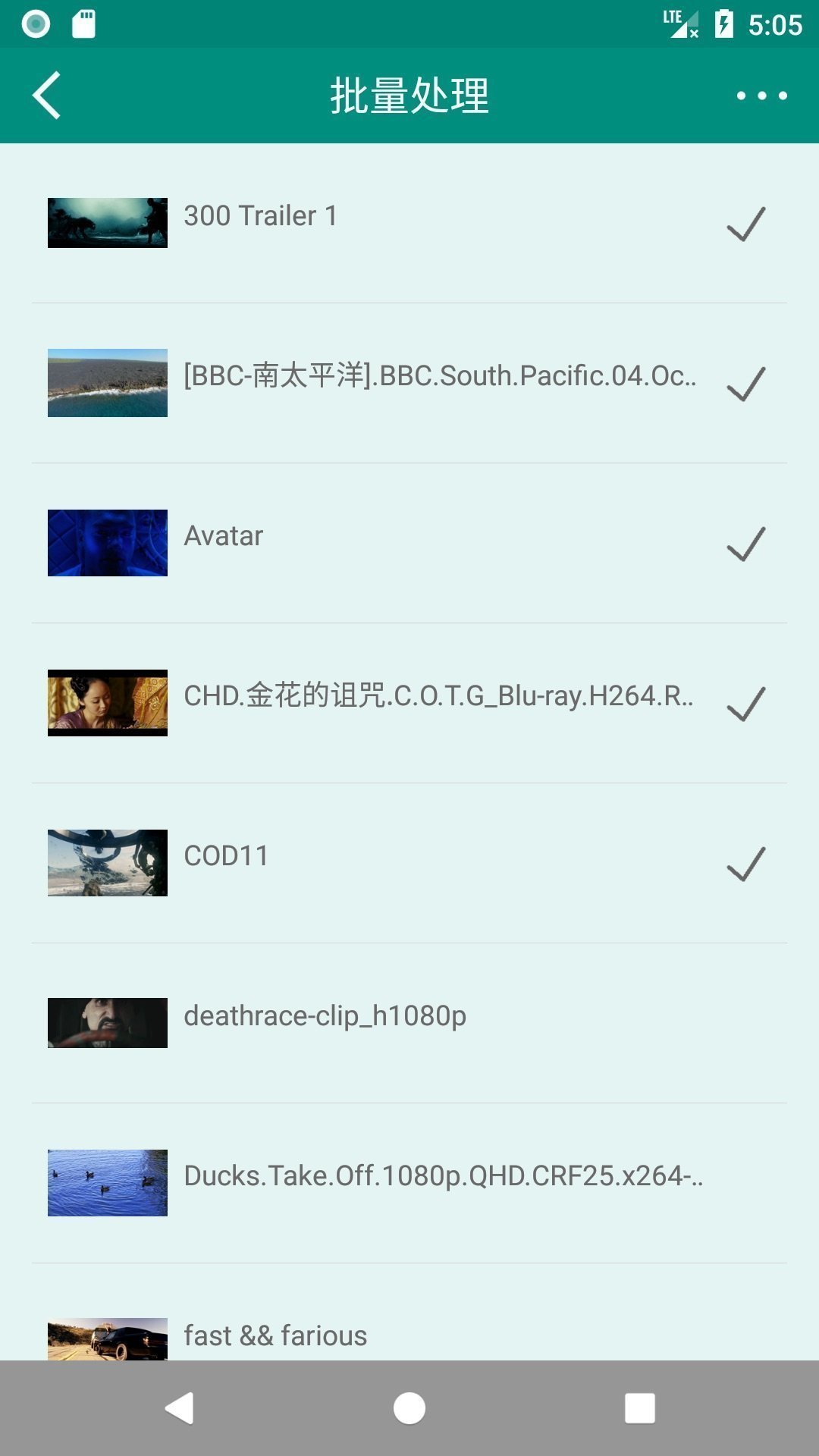微杏app下載-微杏安卓版下載v1.1.104