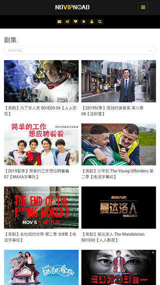 no視頻app下載-no視頻安卓版下載v2.4