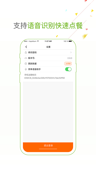 16ef0c80ddd81c6b2fb4866b0bb93c88 (1).png