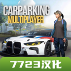 手動(dòng)擋停車場(chǎng)漢化版