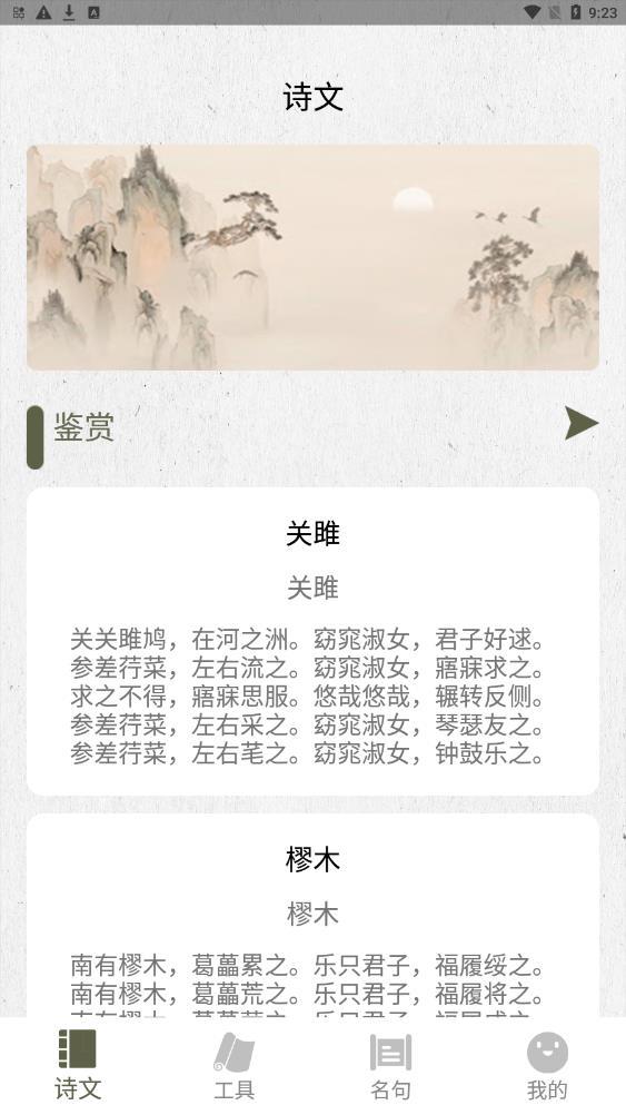 9a7d5598-8b07-4568-a5f2-cf58c2aee4f3.jpg