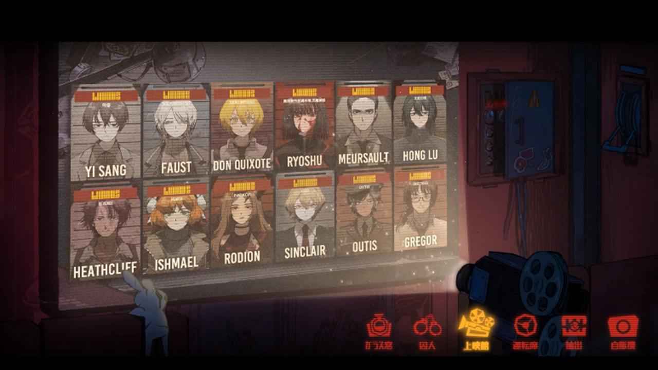 邊獄巴士手機版下載-邊獄巴士手機版免費下載v1.0.0