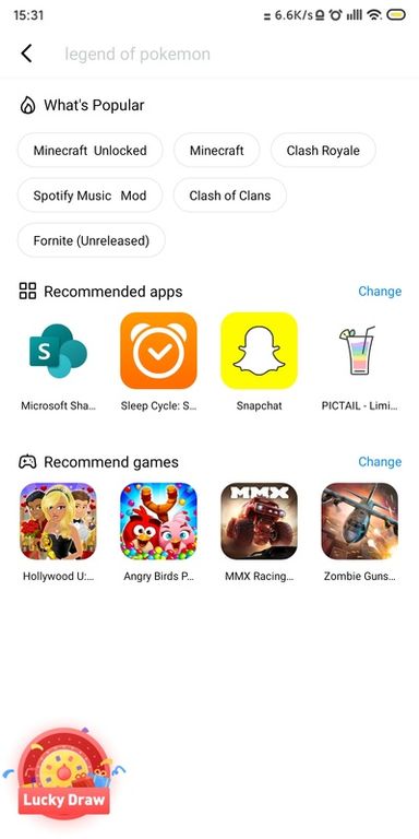 兔兔助手app下載-兔兔助手免費版下載v4.2.0 