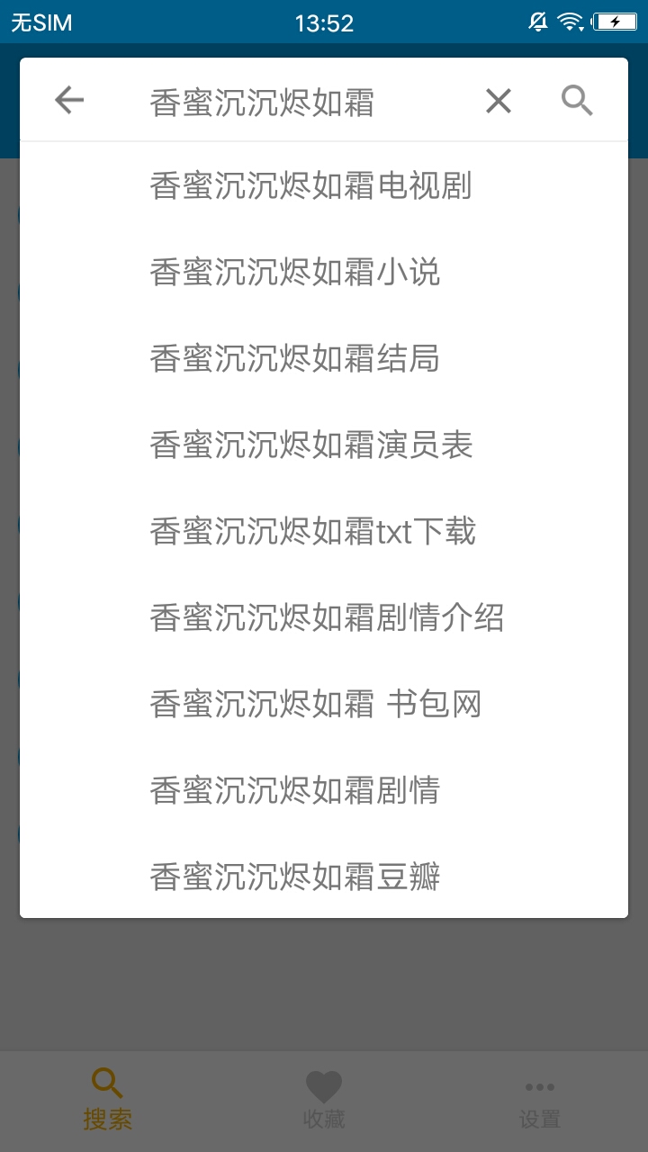 2020070248541663.jpg