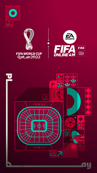 fifa online4手機版下載-fifa online4手機版免費下載v1.2302.0002