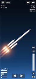 航天模擬器1.5.9漢化版下載-航天模擬器1.5.9漢化版2023完整版下載v1.5.9