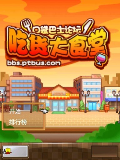 bf68345c-cf23-497a-9291-f0baa586e5b0.jpg