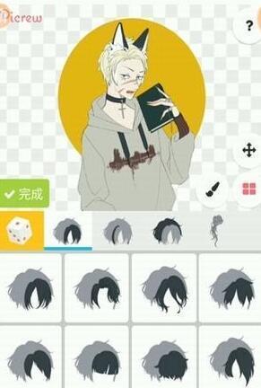 Picrewme下載-Picrewme中文版下載v1.0