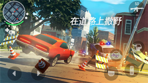 孤膽車神新奧爾良手游下載-孤膽車神新奧爾良手游下載安卓版v2.1.1a