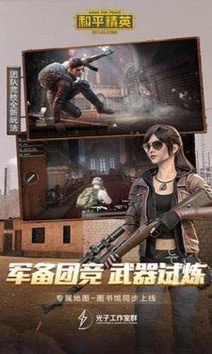 至尊美化包app下載-至尊美化包免費(fèi)版下載v2.0 