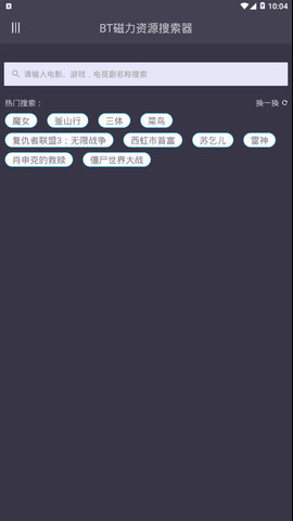 68a6169c3d49e5c45f662d4e9e54890a.jpg