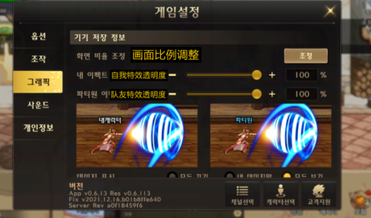 DNF下一頁版下載-DNF下一頁版安卓版免費下載v1.0.0