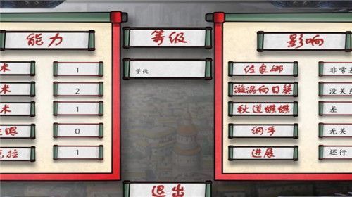 最后的戰爭3.0漢化版下載-最后的戰爭3.0漢化版免費下載v3.0