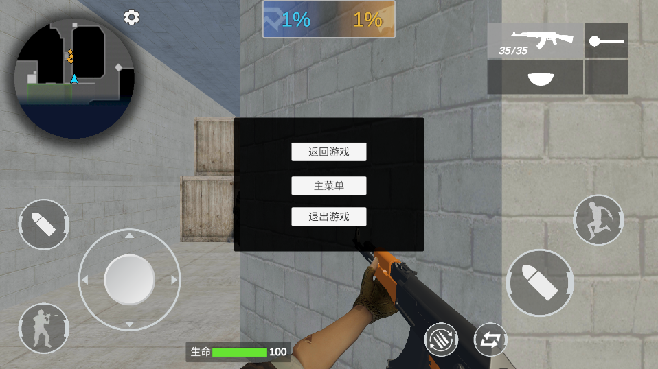 穿越米線游戲下載-穿越米線免費下載v1.0.0