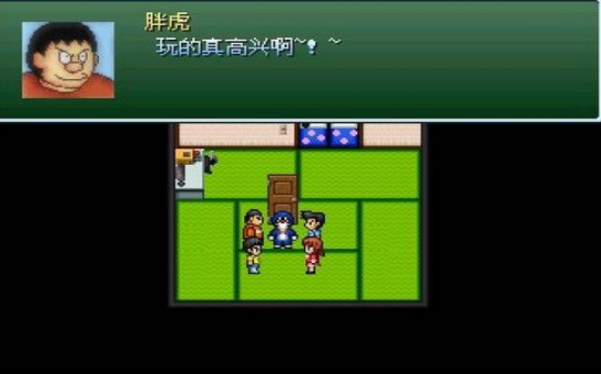 大雄的生化危機精簡版下載-大雄的生化危機安卓版下載v1.0.23