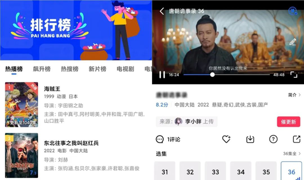 臺風視頻app下載-臺風視頻手機版下載v2.4.1