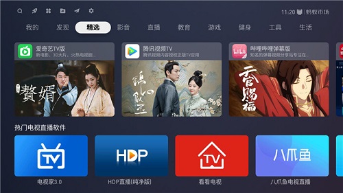 螞蟻市場app下載-螞蟻市場手機版下載v1.2.8 