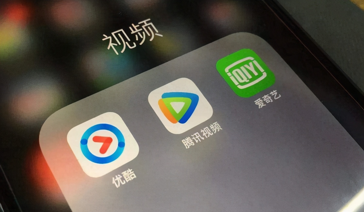 一個(gè)人看的免費(fèi)視頻推薦