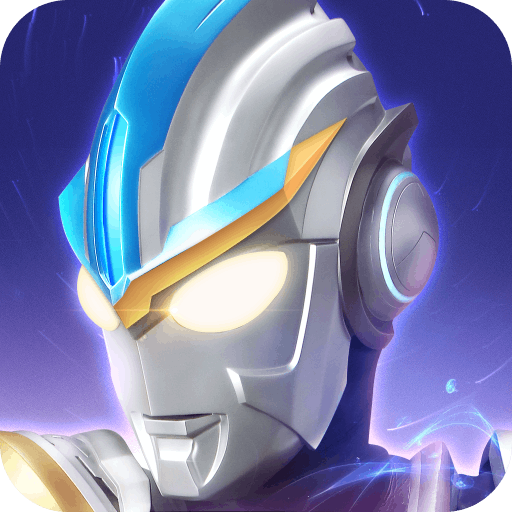 奧特曼傳奇英雄九游版