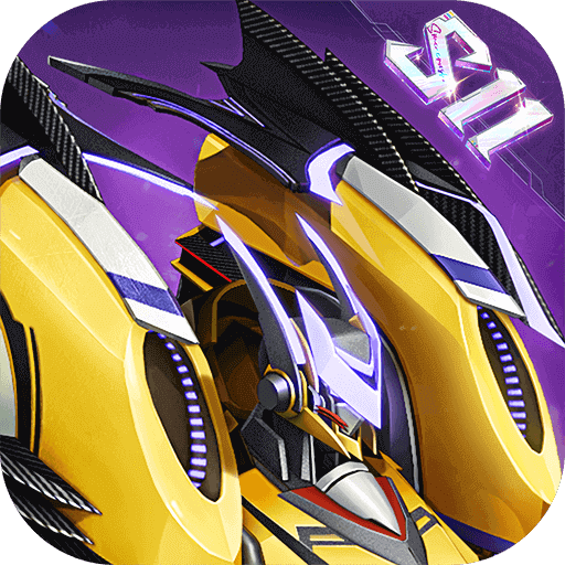 機動都市阿爾法