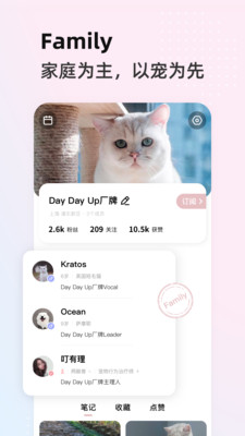 阿寶說app下載-阿寶說app安卓版下載v1.1.76