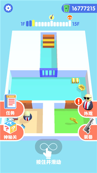 是特工就上一百層中文版下載-是特工就上一百層免費下載v2.0.1