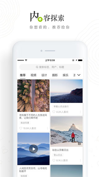 老福特app下載-老福特app手機版下載v7.5.1
