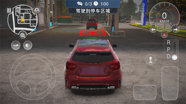 多人停車大師2中文版下載-多人停車大師2中文版2023免費(fèi)下載v1.4.8