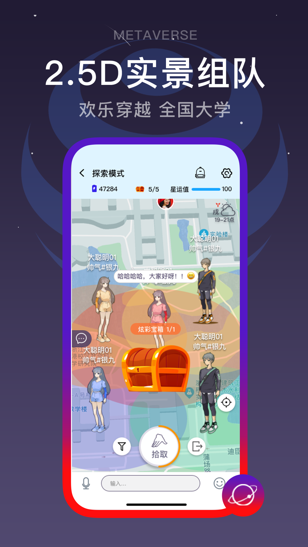 a23d21c363f1471daff58e36b4f26693 (3).png
