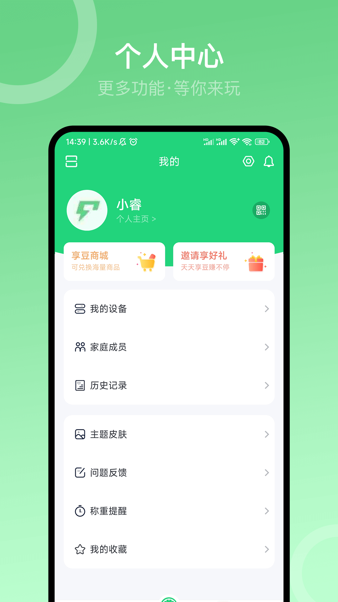 8f144d5c5e2c481fbc51638b9d6fadae (5).png