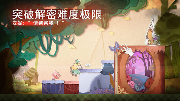 紙片少女免費下載-紙片少女游戲手機版下載v2.1.4