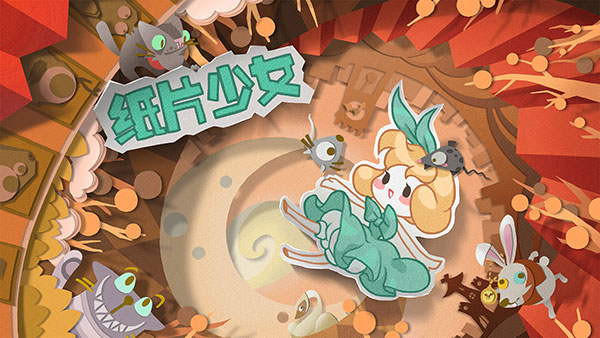 紙片少女免費下載-紙片少女游戲手機版下載v2.1.4