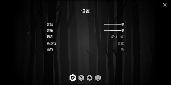 the past within雙人聯機版下載-the past within安卓下載中文v7.3.0.3
