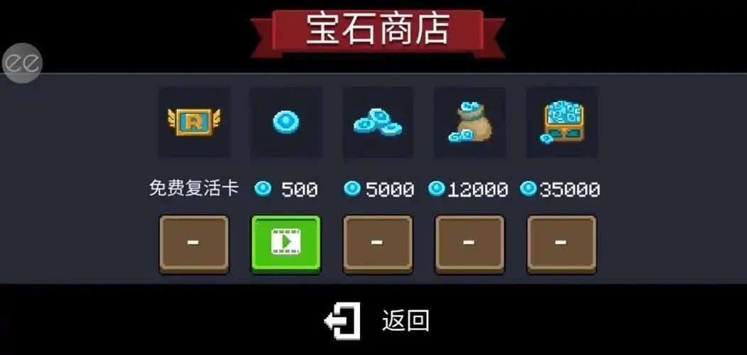 破解版內置修改器游戲大全