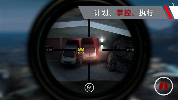 殺手代號47游戲下載-殺手代號47手機版下載v1.7.276729